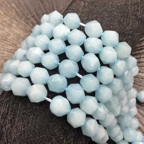 Aquamarin Perlen, DIY, hellblau, 8mm, 46PCs/Strang, verkauft von Strang