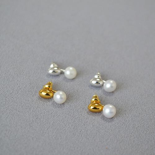 Boucles d'oreilles d'eau douce de Perle , laiton, avec perle d'eau douce cultivée, Placage, bijoux de mode & pour femme, plus de couleurs à choisir, 7-8mm, Vendu par paire