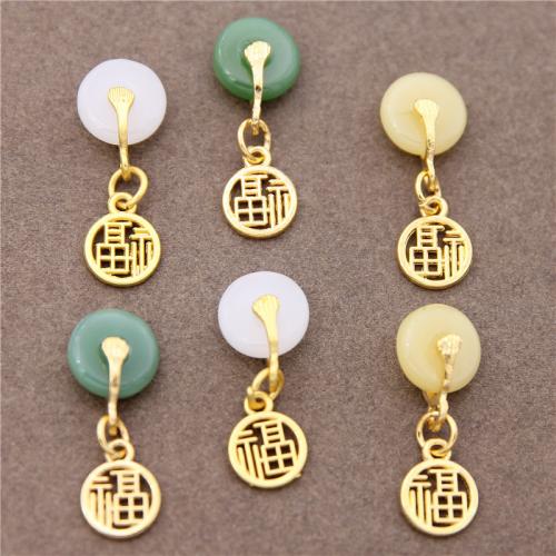 Resin Zinc Alloy Pendants, with Resin, Flat Round, KC gold color plated, fashion jewelry & DIY Approx [