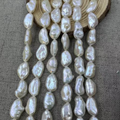 Baroque Cultured Freshwater Pearl Beads, fashion jewelry & DIY, white Approx 