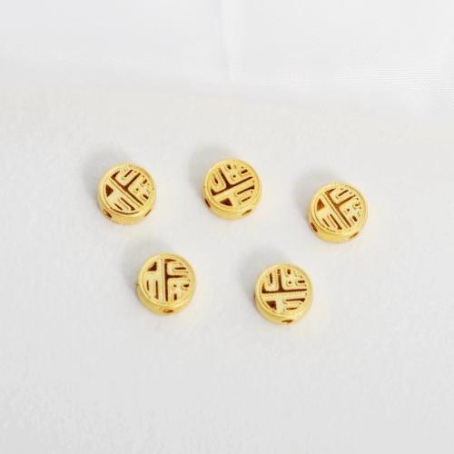 Brass Jewelry Beads, Round, gold color plated, DIY, 7mm [