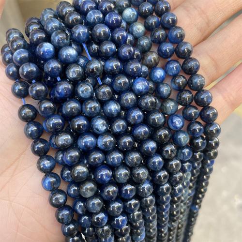 Natural Kyanite Beads, Round, fashion jewelry & DIY blue Approx 38 cm 