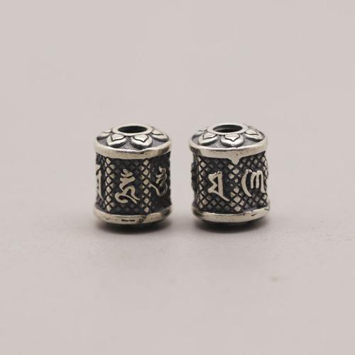 Sterling Silver Spacer Beads, 925 Sterling Silver, DIY 