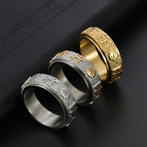 Edelstahl Fingerring, 304 Edelstahl, poliert, Modeschmuck & verschiedene Größen vorhanden & für den Menschen, keine, width 8mm, verkauft von PC