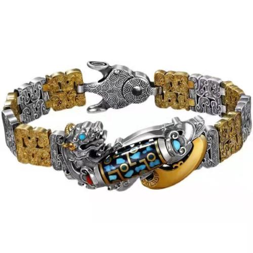 Brass Bracelets, Mythical Wild Animal  & for man 