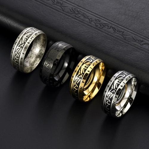 Edelstahl Fingerring, 304 Edelstahl, poliert, Modeschmuck & verschiedene Größen vorhanden & für den Menschen, keine, width 8mm, verkauft von PC