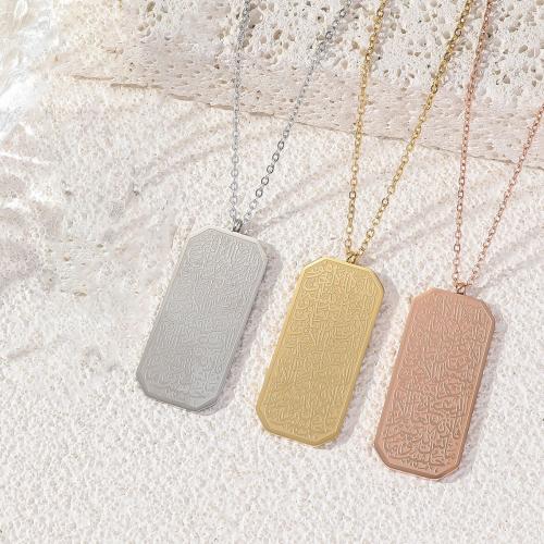 Collier de bijoux de titane, Acier titane, avec 5CM chaînes de rallonge, rectangle, Placage, unisexe, plus de couleurs à choisir cm, Vendu par PC