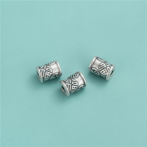 Sterling Silver Spacer Beads, 925 Sterling Silver, DIY, original color 