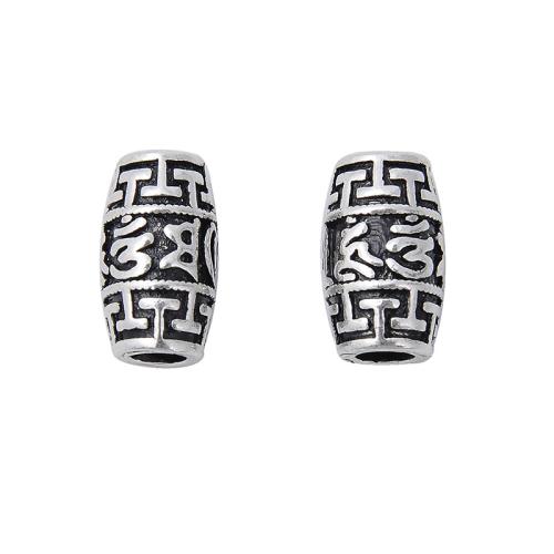 Sterling Silver Spacer Beads, 925 Sterling Silver, DIY, original color 