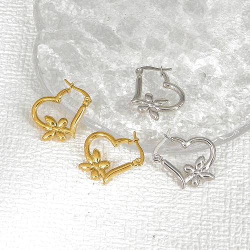 Stainless Steel Leverback Earring, 304 Stainless Steel, Heart, Vacuum Ion Plating, fashion jewelry & for woman 