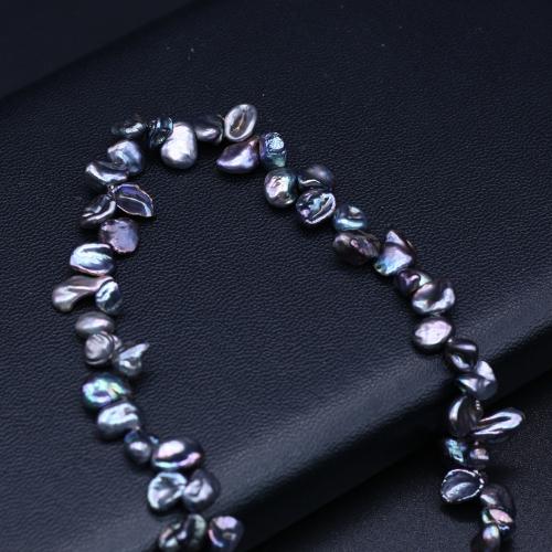 Baroque Cultured Freshwater Pearl Beads, DIY & top drilled, black, 9-10mm 