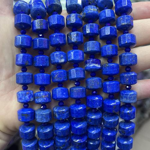 Natural Lapis Lazuli Beads, Flat Round, fashion jewelry & DIY & faceted, lapis lazuli, Length about 8-12mm Approx 38 cm 