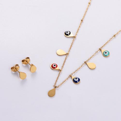 Fashion Stainless Steel Jewelry Sets, 316L Stainless Steel, Stud Earring & necklace, with 5cm extender chain, Teardrop, 18K gold plated, 2 pieces & for woman & epoxy gel, golden Approx 40 cm 