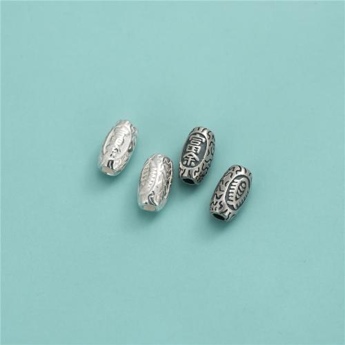 Sterling Silver Spacer Beads, 925 Sterling Silver, DIY Approx 2.3mm 