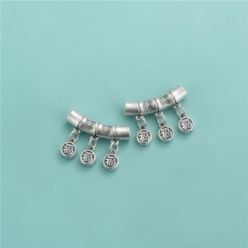 925 Sterling Silver Curved Tube Beads, DIY & with letter pattern Approx 3.2mm [