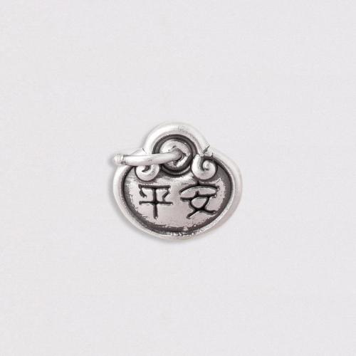 Pendentifs en argent, Argent sterling 925, DIY Vendu par PC