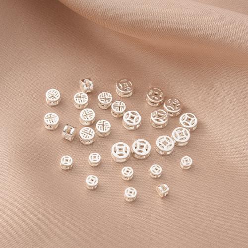 Brass Spacer Beads, plated, DIY  silver color [