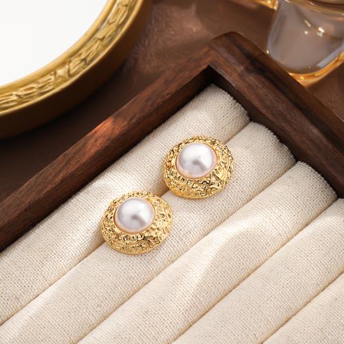 Brass Stud Earring, with Plastic Pearl, Round, gold color plated, for woman, white 