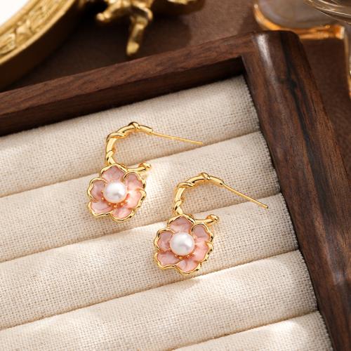 Boucles d'oreilles d'eau douce de Perle , laiton, avec perle d'eau douce cultivée, fleur, Placage de couleur d'or, pour femme & émail, rose Vendu par paire