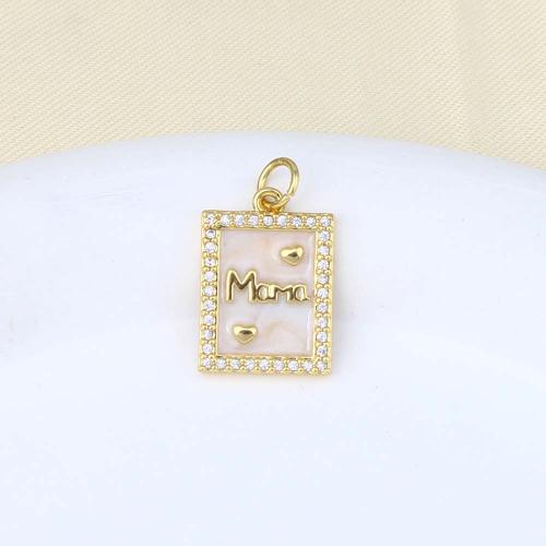 Enamel Brass Pendants, Rectangle, gold color plated, DIY 