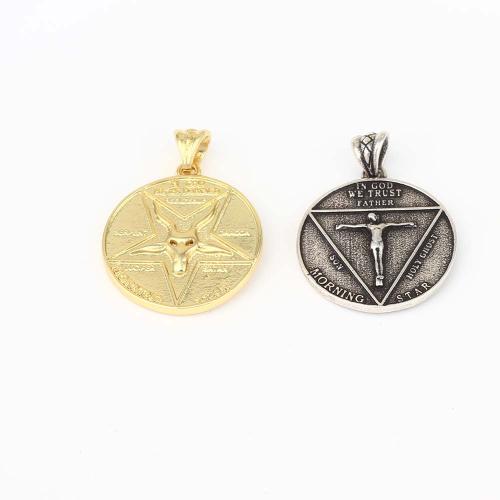 Brass Jewelry Pendants, Round, plated, DIY 