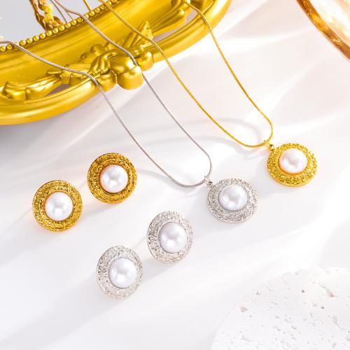 Титановые стали ювелирные изделия Set, титан, с Shell Pearl, с 5cm наполнитель цепи, ювелирные изделия моды & разные стили для выбора & Женский, Много цветов для выбора, длина:Приблизительно 40 см, продается PC