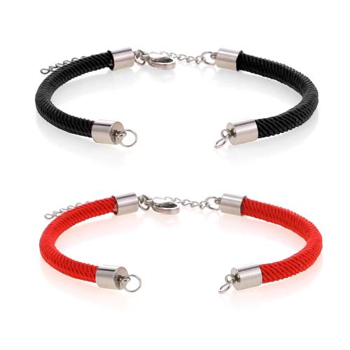 Fornituras para Brazalete de Acero Inoxidable , acero inoxidable 304, con Cordón de Milán, Bricolaje & diverso tamaño para la opción, más colores para la opción, longitud:aproximado 18 cm, 5Strandsfilamento/Bolsa, Vendido por Bolsa