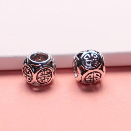 Sterling Silver Spacer Beads, 925 Sterling Silver, DIY original color 