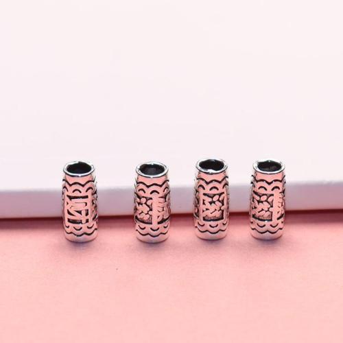 Sterling Silver Spacer Beads, 925 Sterling Silver, DIY, original color Approx 2.5mm 