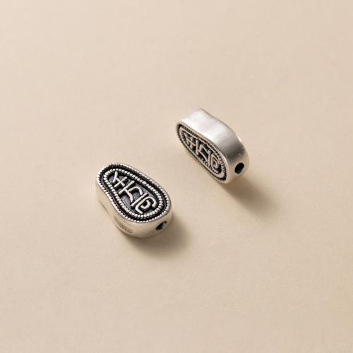 Sterling Silver Spacer Beads, 925 Sterling Silver, Antique finish, vintage & DIY Approx 1.5mm 