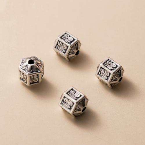 Sterling Silver Spacer Beads, 925 Sterling Silver, Geometrical Pattern, vintage & DIY Approx 2.1mm 