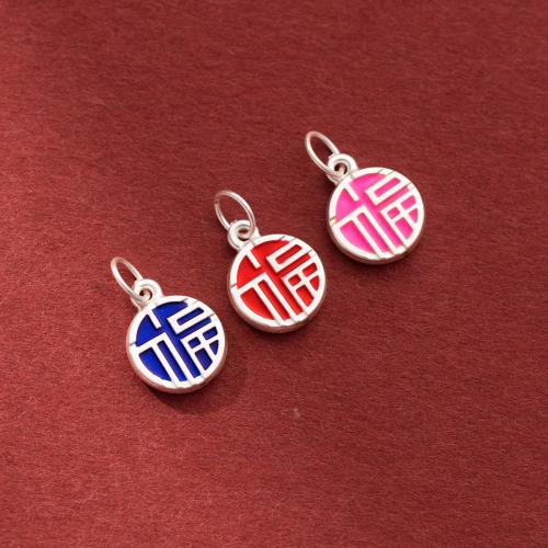 Sterling Silver Pendants, 925 Sterling Silver, Flat Round, DIY & epoxy gel 