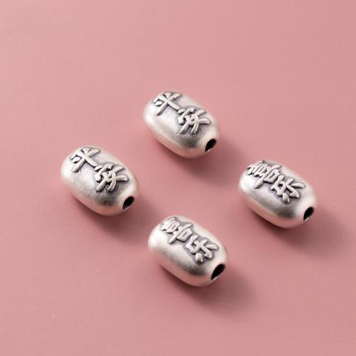 Sterling Silver Spacer Beads, 925 Sterling Silver, DIY Approx 2mm 