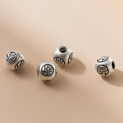 Sterling Silver Spacer Beads, 925 Sterling Silver, Round, vintage & DIY Approx 2.8mm 