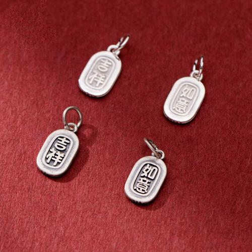 Sterling Silver Pendants, 925 Sterling Silver, Geometrical Pattern, DIY & with letter pattern 