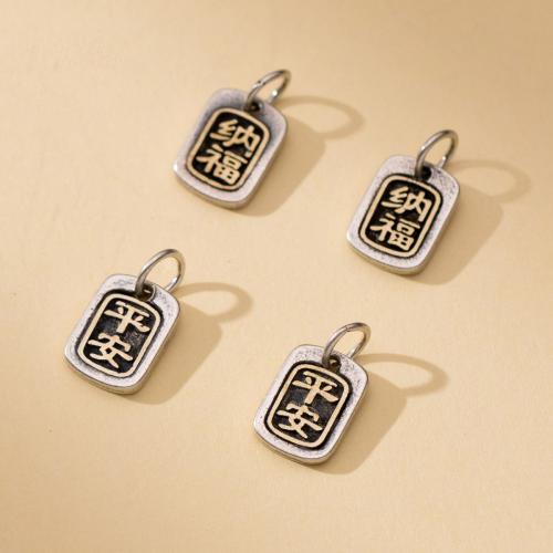 Sterling Silver Pendants, 925 Sterling Silver, Geometrical Pattern, vintage & DIY 