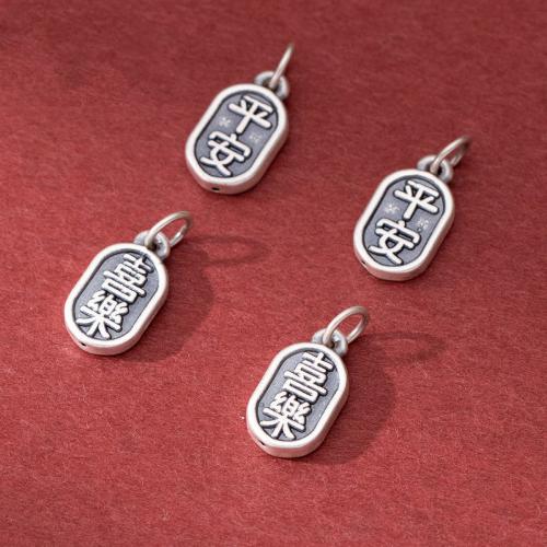 Sterling Silver Pendants, 925 Sterling Silver, Geometrical Pattern, vintage & DIY 