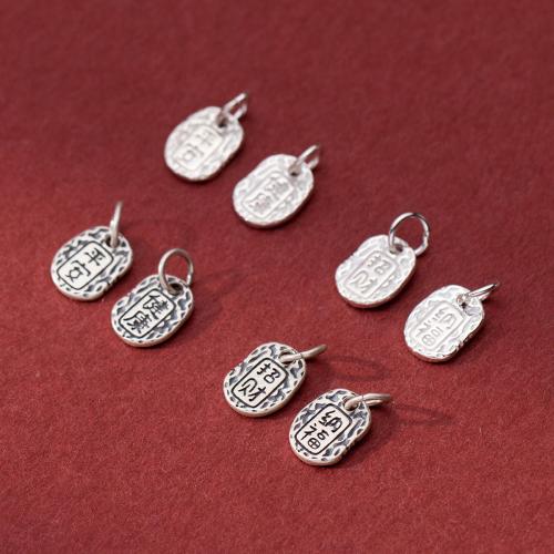 Sterling Silver Pendants, 925 Sterling Silver, Geometrical Pattern, DIY 