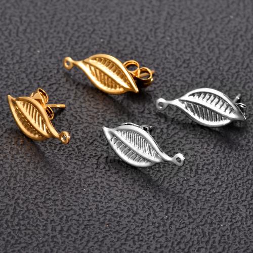 Stainless Steel Earring Stud Component, 304 Stainless Steel, Leaf, plated, DIY 