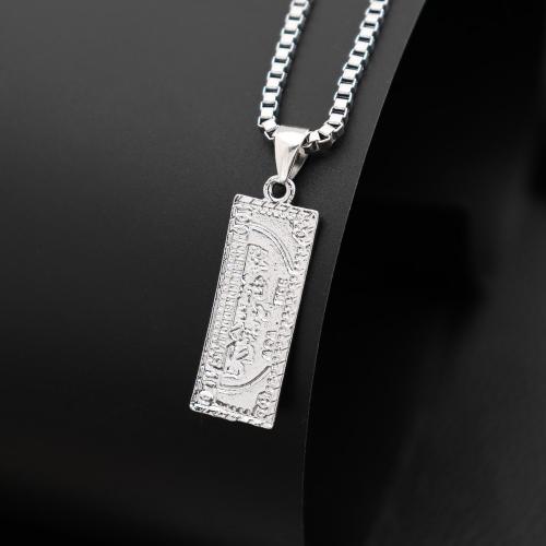 Zinc Alloy Necklace, with iron chain, fashion jewelry & for man Approx 60 cm 