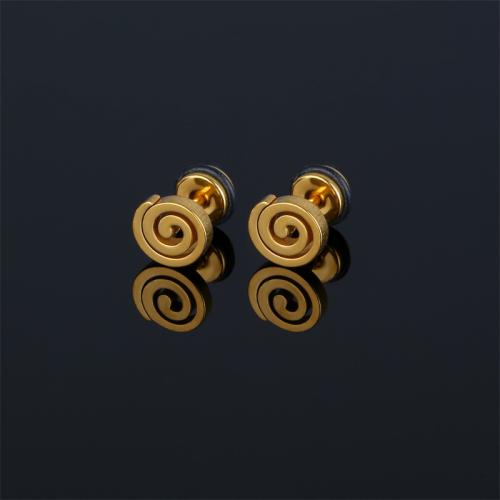 Edelstahl Stud Ohrring, 316 Edelstahl, plattiert, für den Menschen, keine, 11x8mm, verkauft von PC