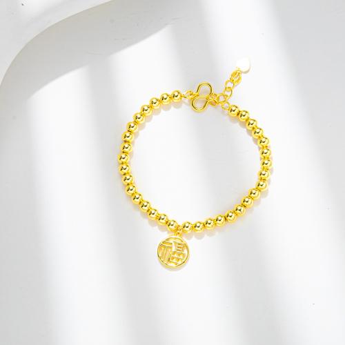 Brass Bracelets, with 4CM extender chain, Round, gold color plated, for woman cm 