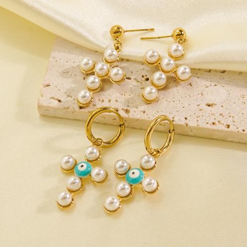 pendiente gota de concha de mar del sur, acero inoxidable 304, con Shell Pearl, Cruces, chapado en color dorado, diferentes estilos para la opción & para mujer, más colores para la opción, Vendido por Par[