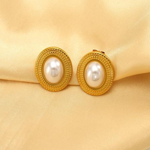 Acier titane boucle d oreille dormeuse, avec perle de plastique, Placage de couleur d'or, pour femme, blanc, Vendu par paire