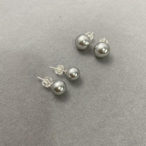 Plastic Stud Earring, Plastic Pearl, fashion jewelry & for woman, silver-grey 