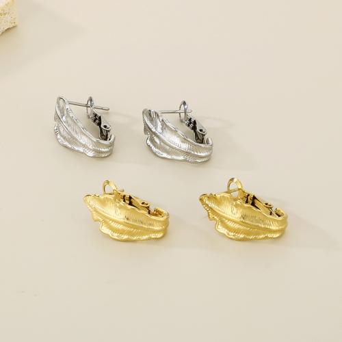 304 Stainless Steel Lever Back Earring, Vacuum Ion Plating, for woman 