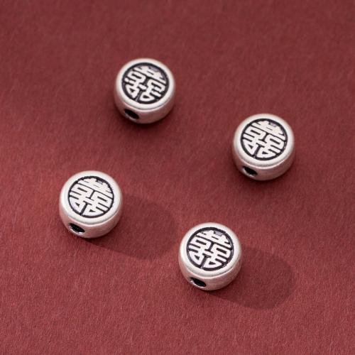 Sterling Silver Spacer Beads, 925 Sterling Silver, DIY Approx 2.2mm 