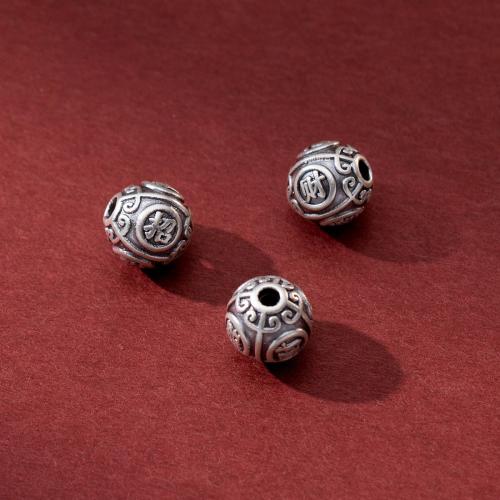 Sterling Silver Spacer Beads, 925 Sterling Silver, DIY Approx 2.3mm 