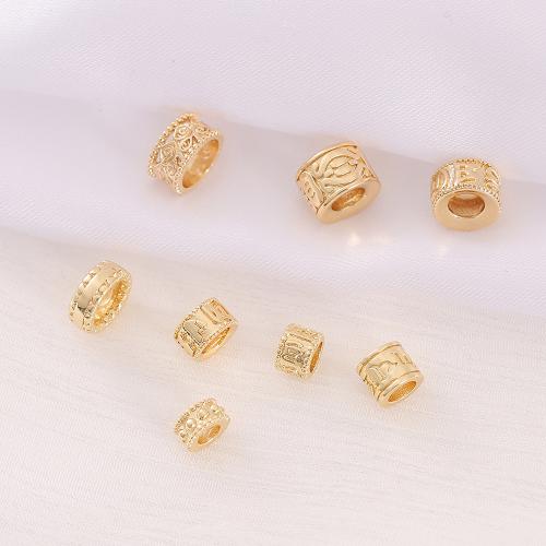 Brass Spacer Beads, real gold plated, DIY golden [