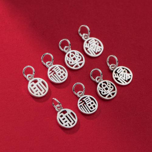 Sterling Silver Pendants, 925 Sterling Silver, DIY & hollow, 9mm 